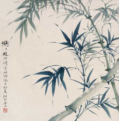 陆抑非 癸巳（1953年）作 漪漪 立轴